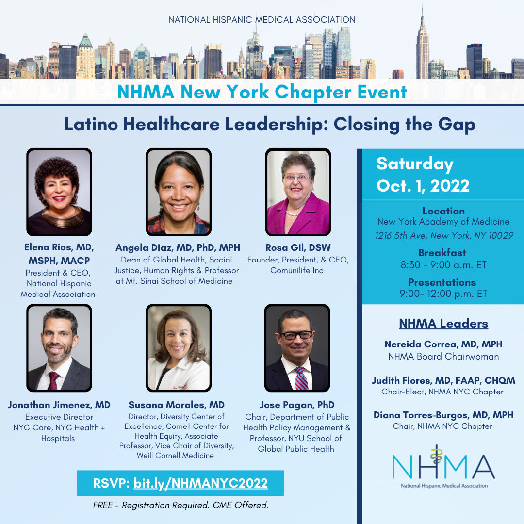 NHMA NY Chapter Event